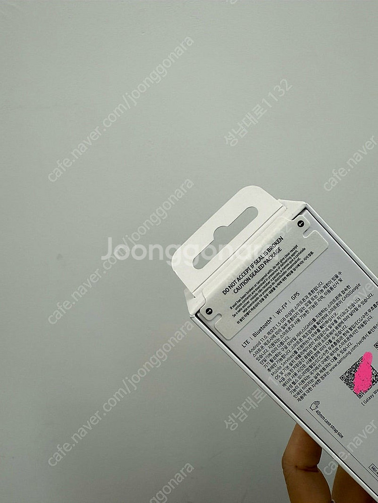 L305 갤럭시워치7 40mm 그린 32기가 (미개봉)...--1