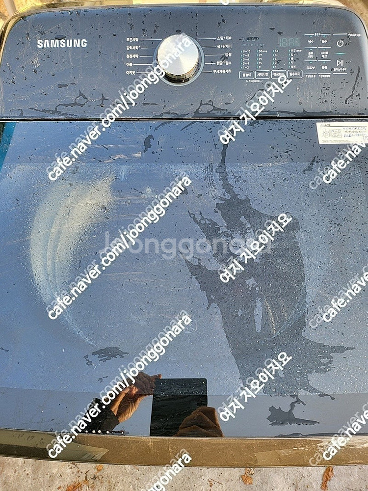 삼성 18kg 통돌이 세탁기 (WA18R7650GV)....--1