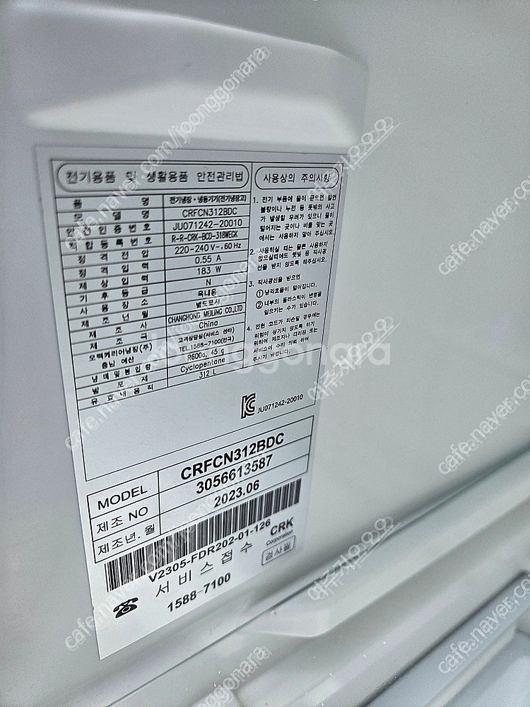 삼성 18kg 통돌이 세탁기 (WA18R7650GV)....--8