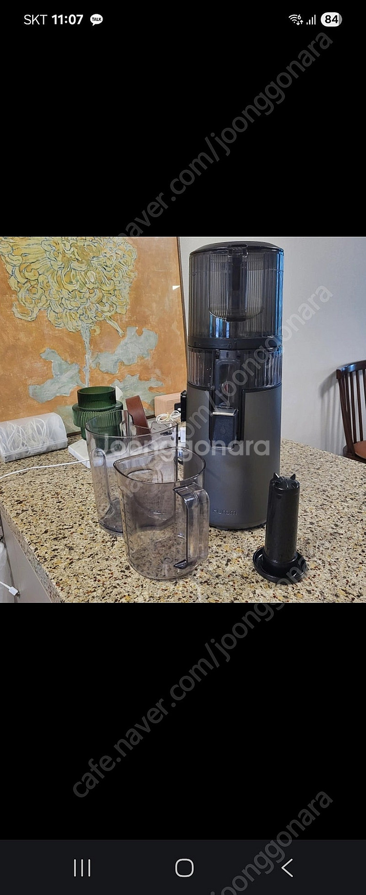 휴롬 h410 티타늄그레이--0