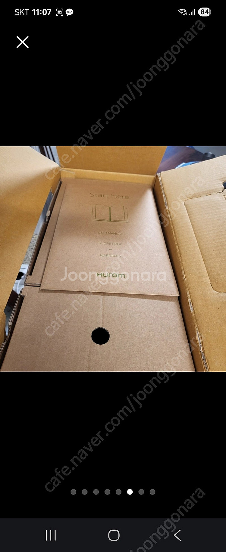 휴롬 h410 티타늄그레이--4