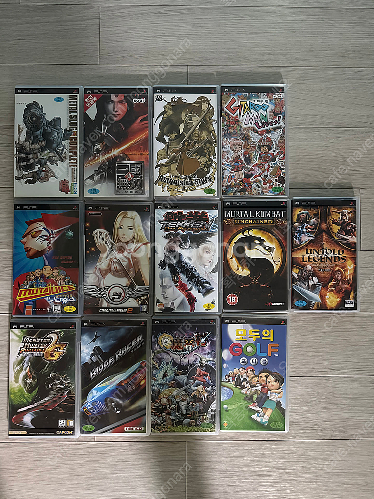 PSP UMD 게임 팝니다. 메탈슬러그, 몬스터헌터, ...--0