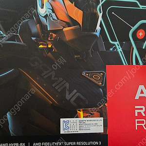 RX 7700XT 기가바이트 게이밍 OC 팝니다