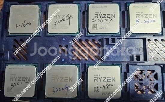 [AMD CPU] 라이젠5-1600 ~ 3500외--0