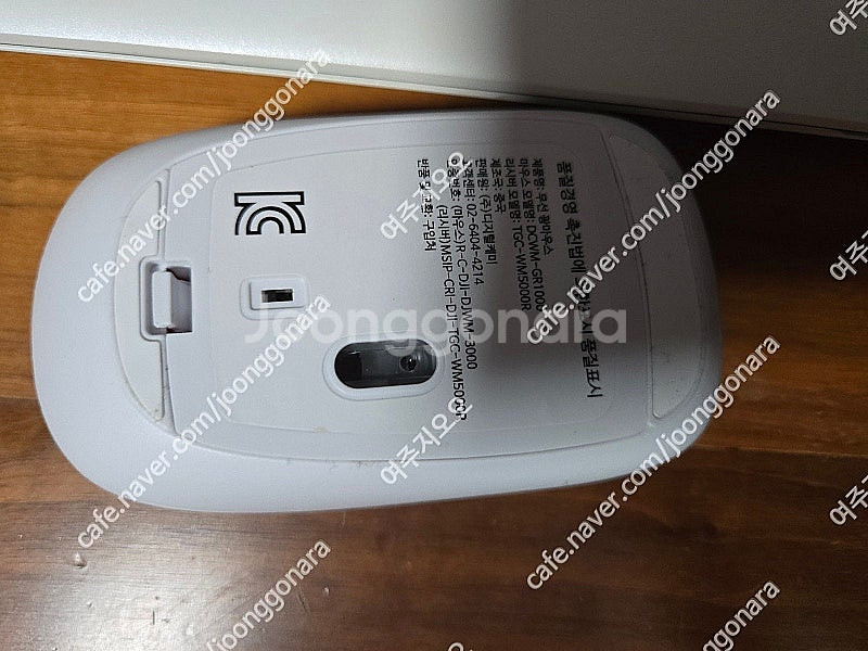 [LG전자]엘지 노트북(15u480) / i5-8250U, 16GB RAM, 256GB SSD + 500GB HDD...--2