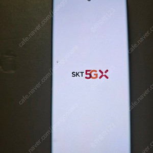 S22U 256GB 화이트