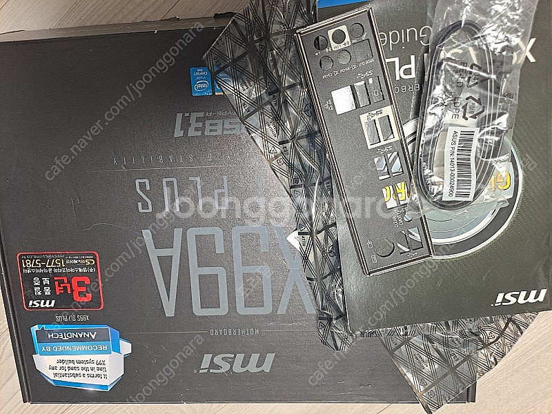 6800k + msi x99 sli plus--3