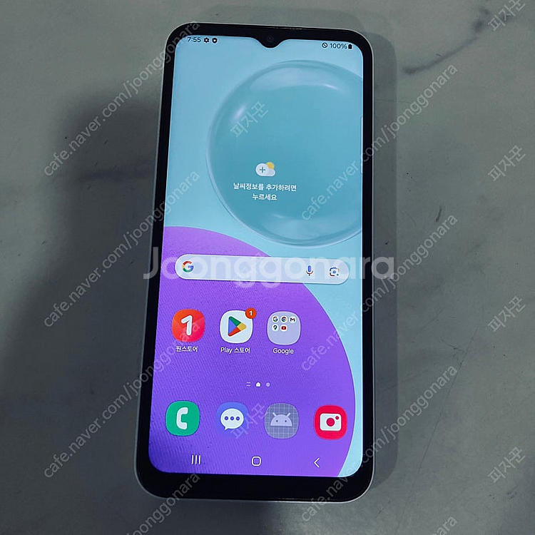 갤럭시 점프3 화이트 128기가 S급 매우깨끗한기기 8만7천원 판매합니다!--0