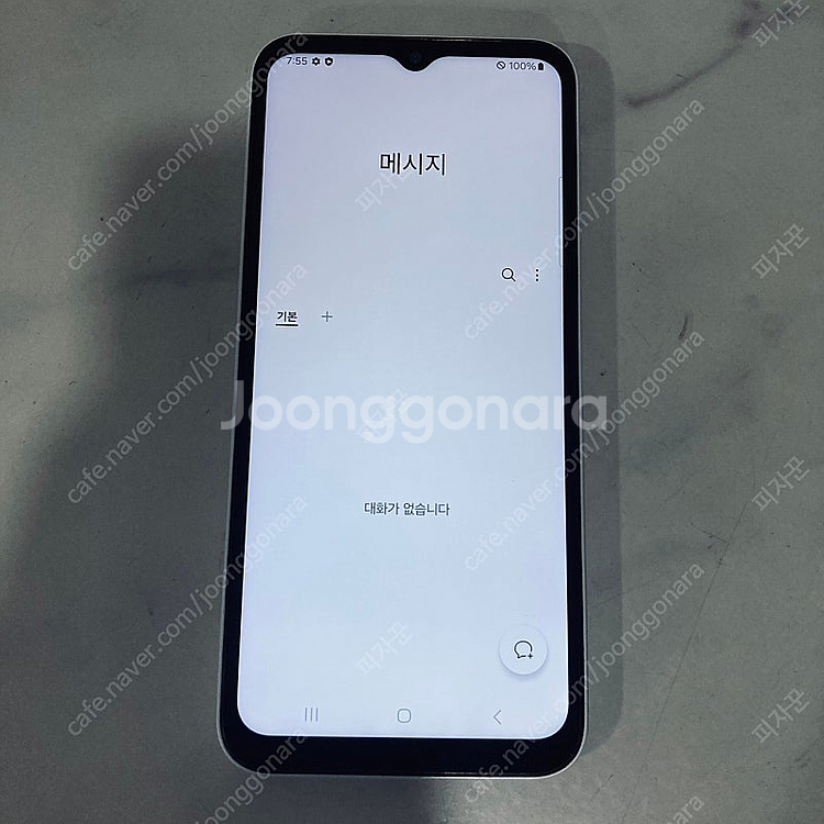 갤럭시 점프3 화이트 128기가 S급 매우깨끗한기기 8만7천원 판매합니다!--5