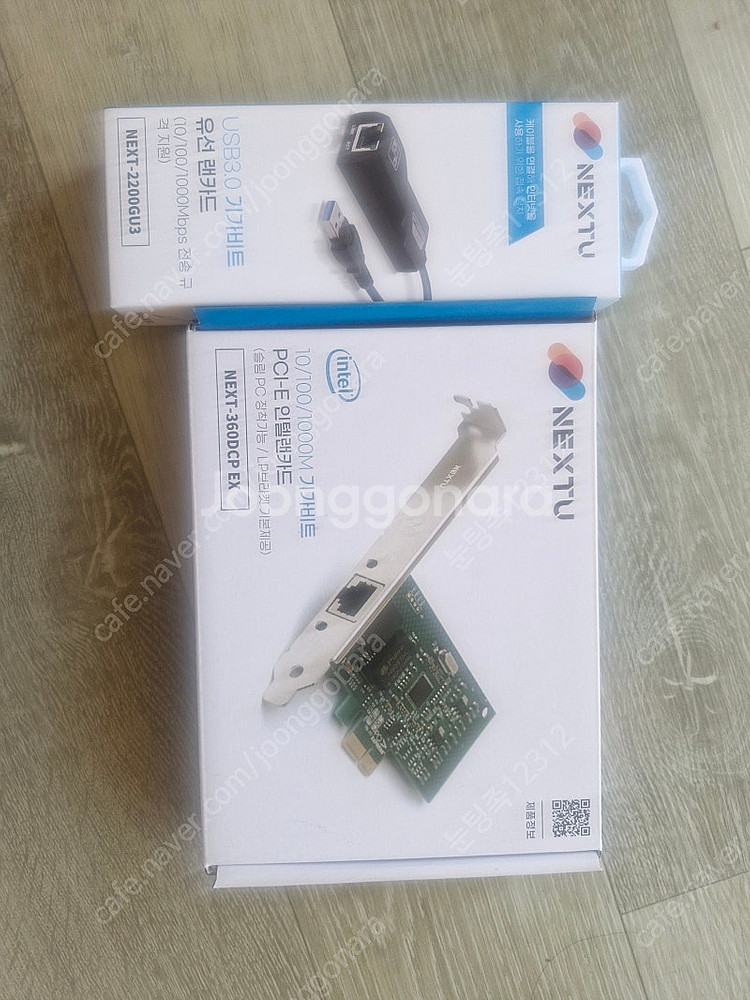 랜카드 새거 판매--0