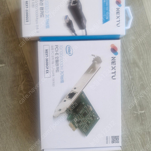 랜카드 새거 판매