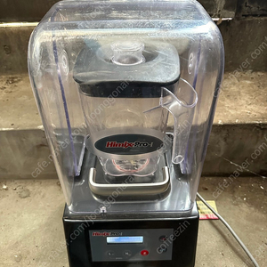 하이믹스프로1 카페 믹서기 판매합니다.