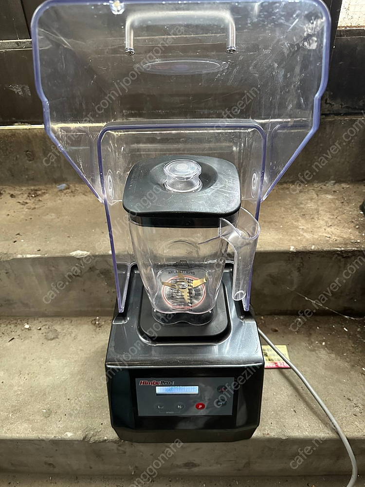 하이믹스프로1 카페 믹서기 판매합니다.--2