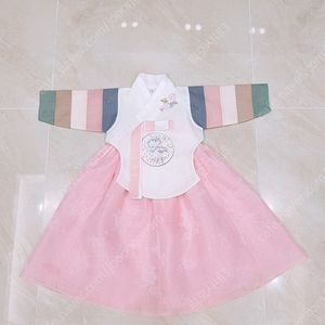 당의 여아한복 1호보다 작아요 (백일~돌)