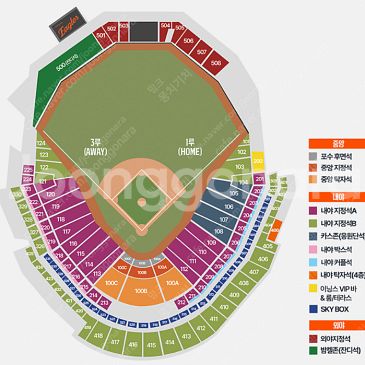 2025.08.6(수)한화 VS kt100B포수 후면석...--0