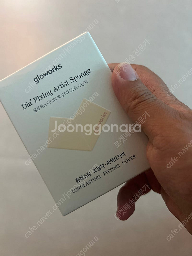 글로웍스 다이아 픽싱 아티스트 스펀지--0