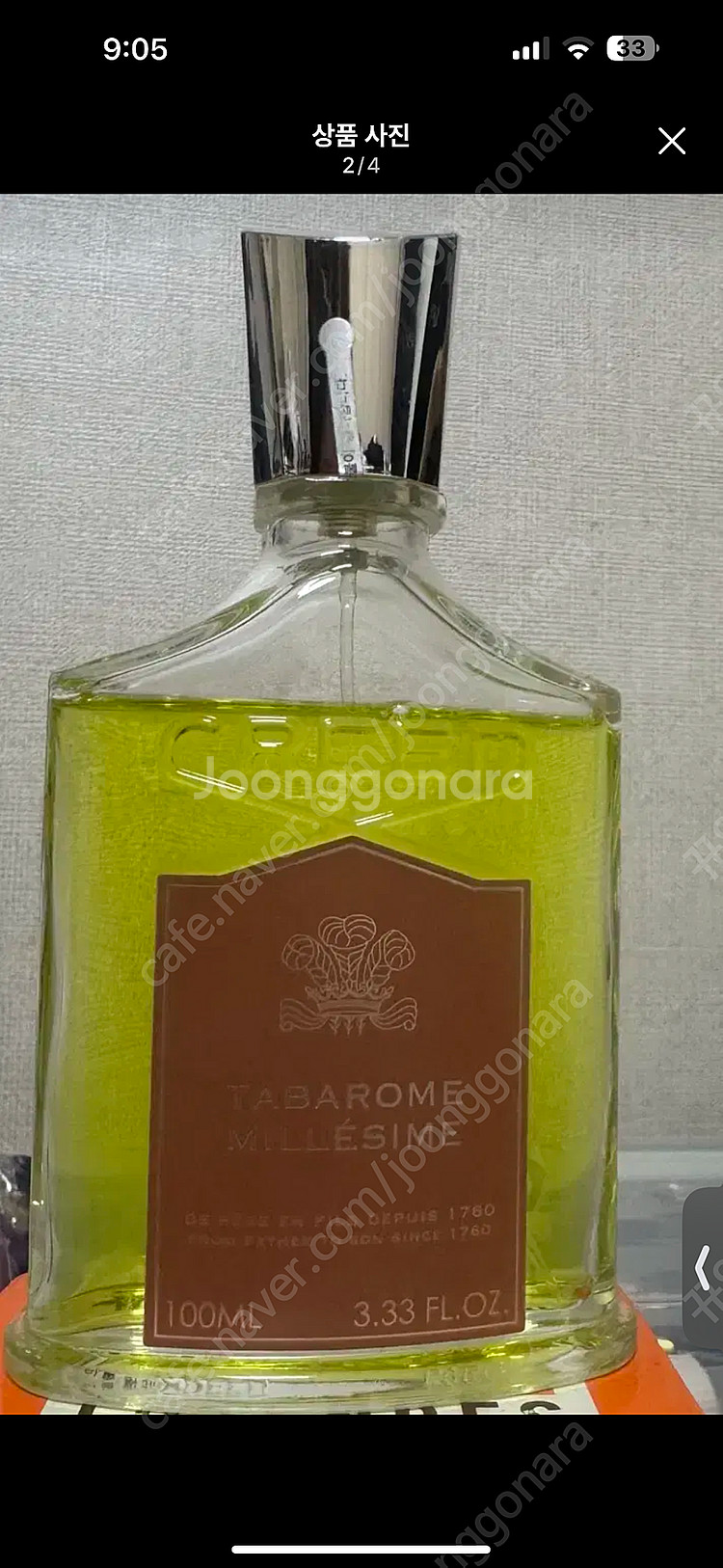 크리드 타바롬 밀레지움 100ml 국문택--1