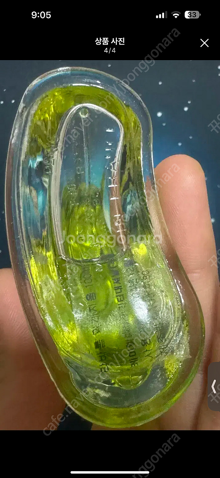 크리드 타바롬 밀레지움 100ml 국문택--2
