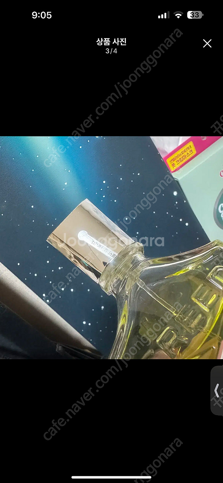크리드 타바롬 밀레지움 100ml 국문택--3