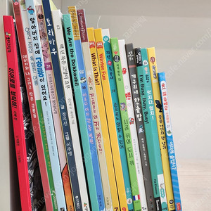 심쿵,버니,대발이,다독다독,마인드셋 등