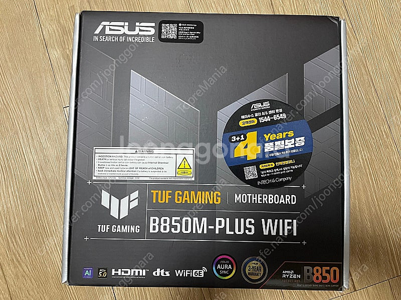 asus B850M TUF plus wi-fi--3