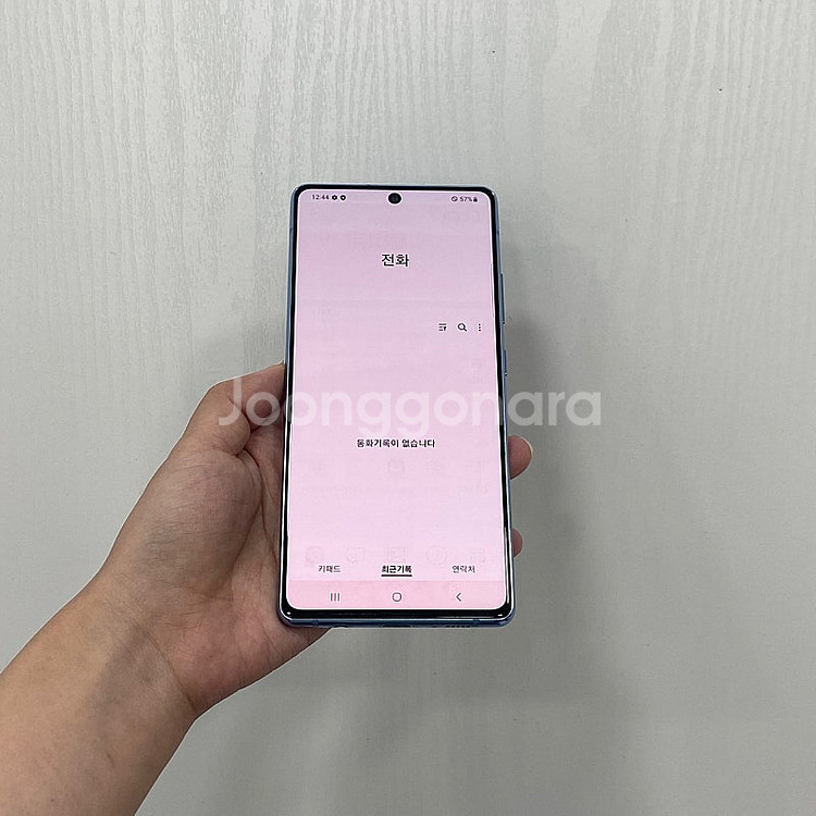 96752 갤럭시A퀀텀 블루 128GB 부산 중고폰 팝...--2