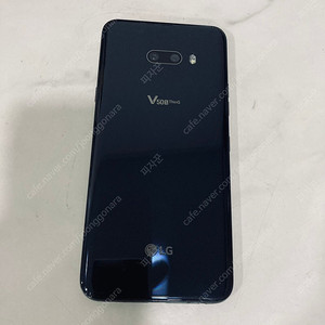 LG 엘지 V50S 블랙 256기가 외관매우깔끔! 8만원 판매합니다!