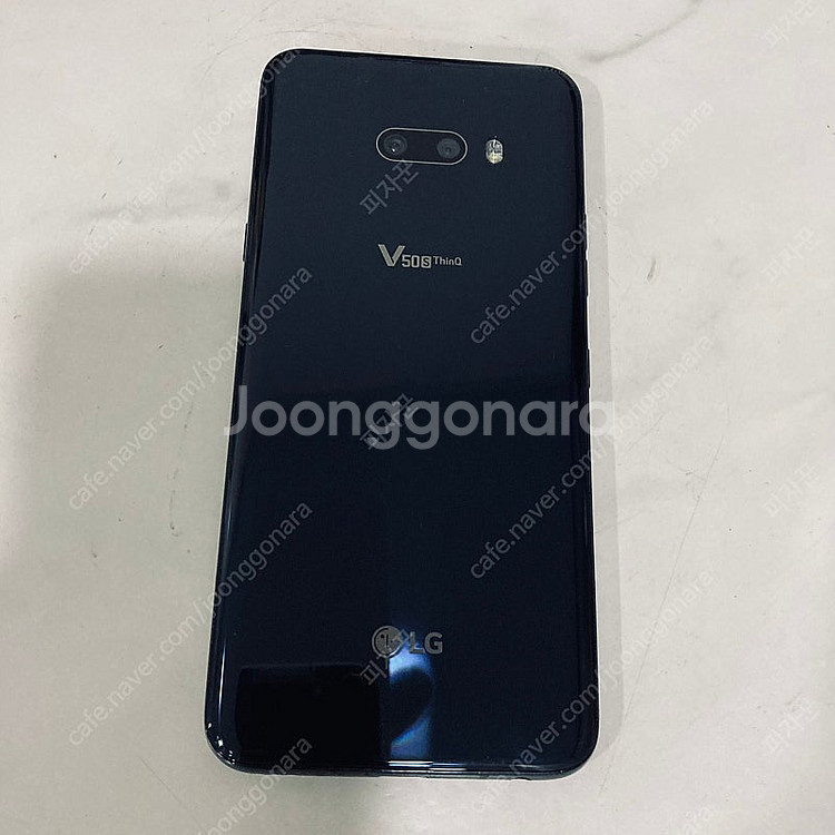 LG 엘지 V50S 블랙 256기가 외관매우깔끔! 8만...--1