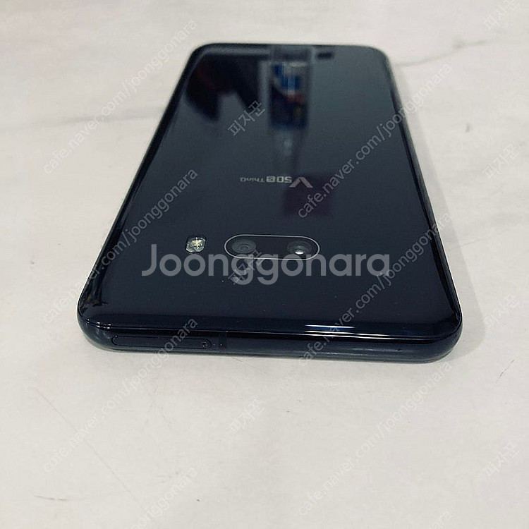 LG 엘지 V50S 블랙 256기가 외관매우깔끔! 8만...--3