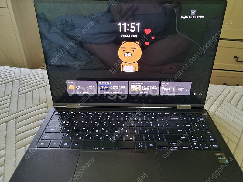 갤럭시 북2 프로 360 판매합니다--0