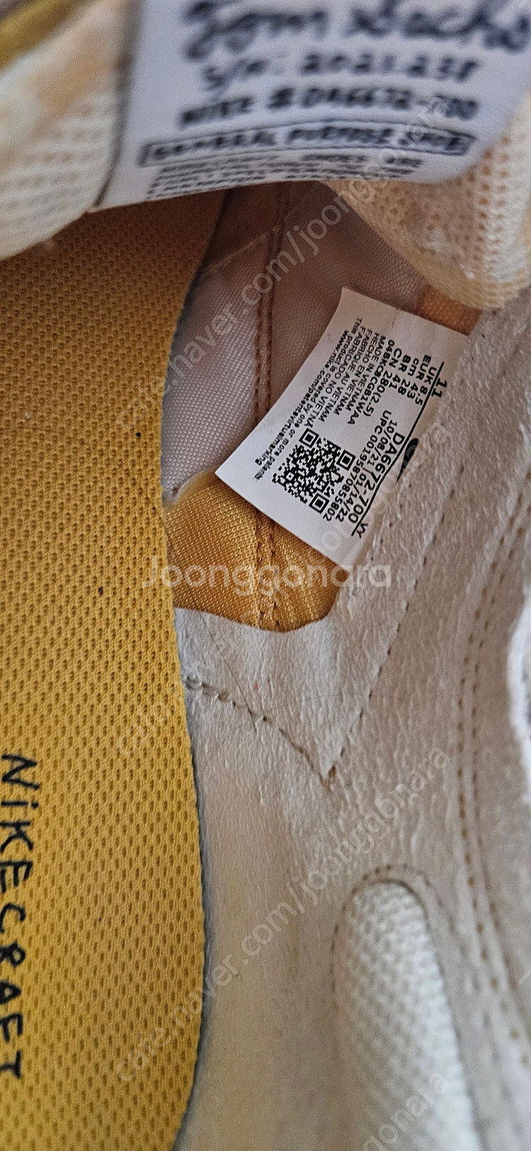 나이키 x 톰 삭스 제너럴 퍼포즈 슈 아카이브 280--6