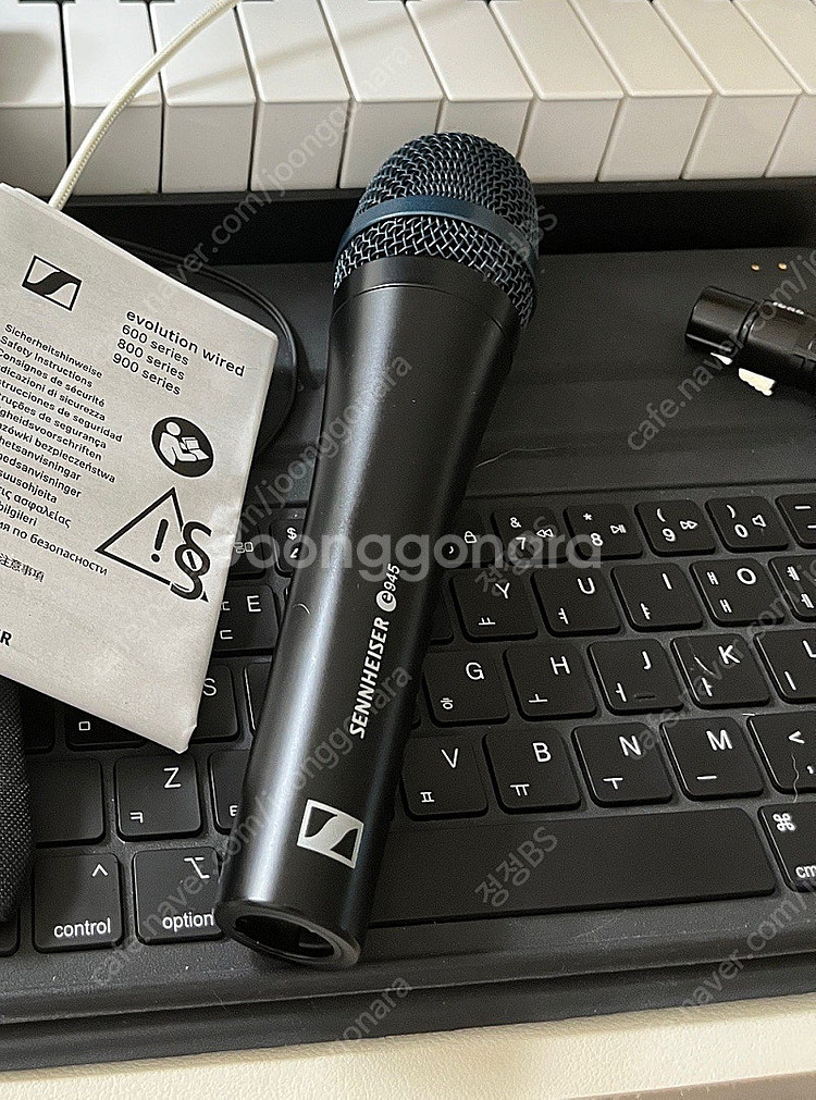 젠하이저 e945 단품 급처합니다--7