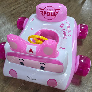 엠버 보행기 튜브