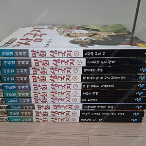 이문열 이희재 만화 삼국지 10권 무료배송