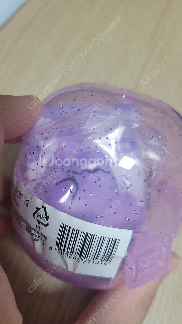 포켓몬스터 메타몽 마그넷 컬렉션 교환 및 판매 (깜짝-...--2