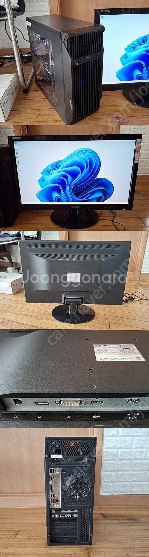 인천) i5-8500 컴퓨터 본체 + 27인치 고해상도...--1