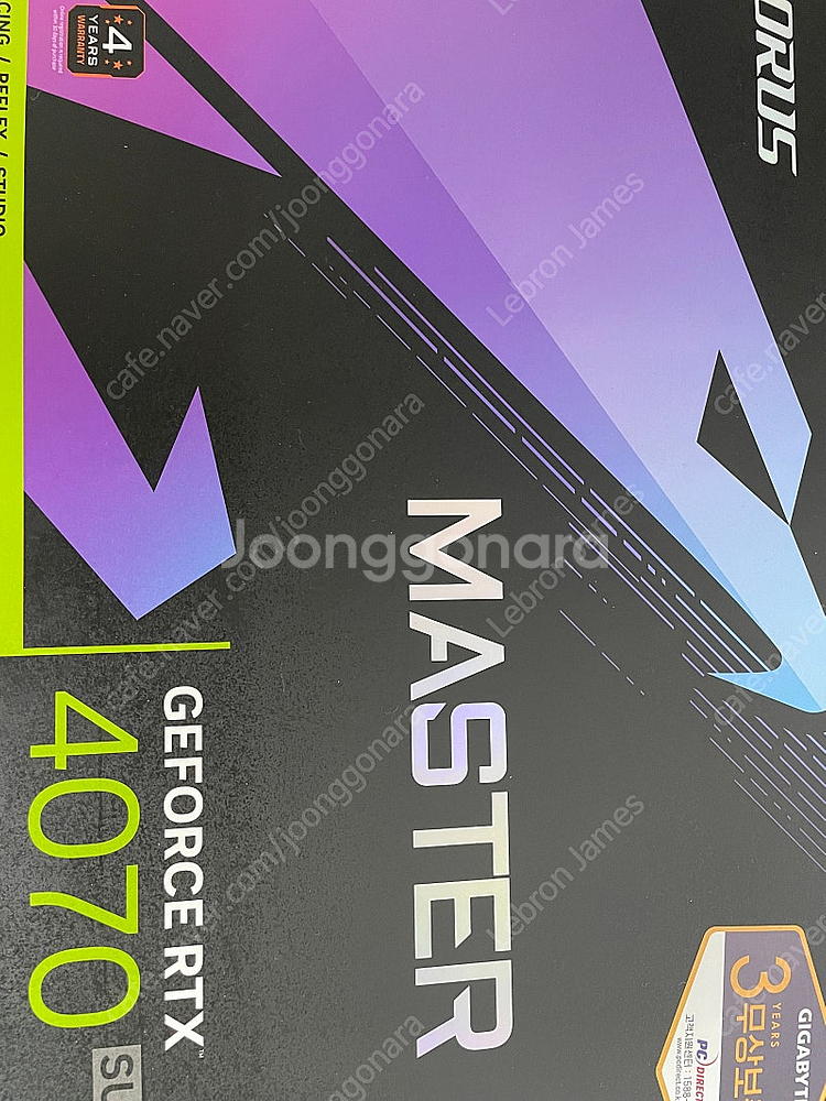 rtx 4070 super aorus master 어로...--1