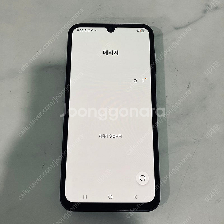 갤럭시 A15 블랙 128기가 매우깔끔한기기 7만원 판매합니다!--5