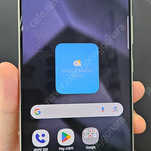 갤럭시S24울트라 S928 512G A급 바이올렛 79만 인천 부평