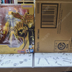 shf 나루토 쿠라마 링크모드 판매합니다