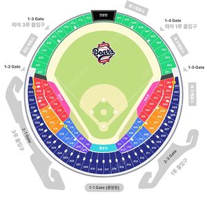 8월 2일 SSG 두산 1루외야 집중분사구역 4연석 양도