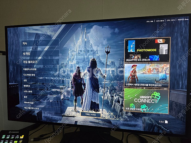 LG 32GS95UE oled 모니터 판매합니다.--1