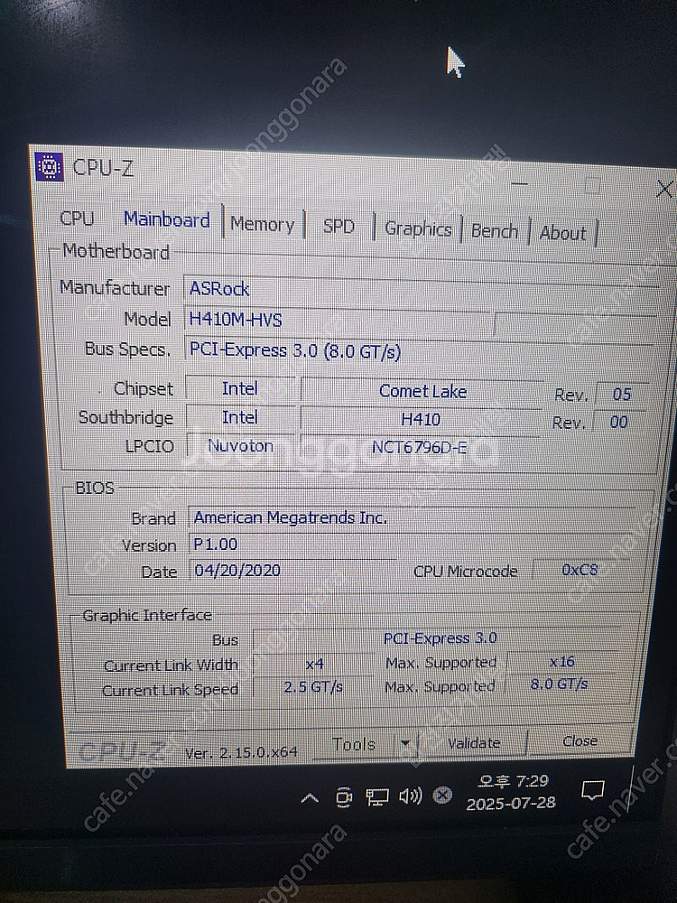 인천 i5 10400 rtx2060 35만 급매 게이밍...--2