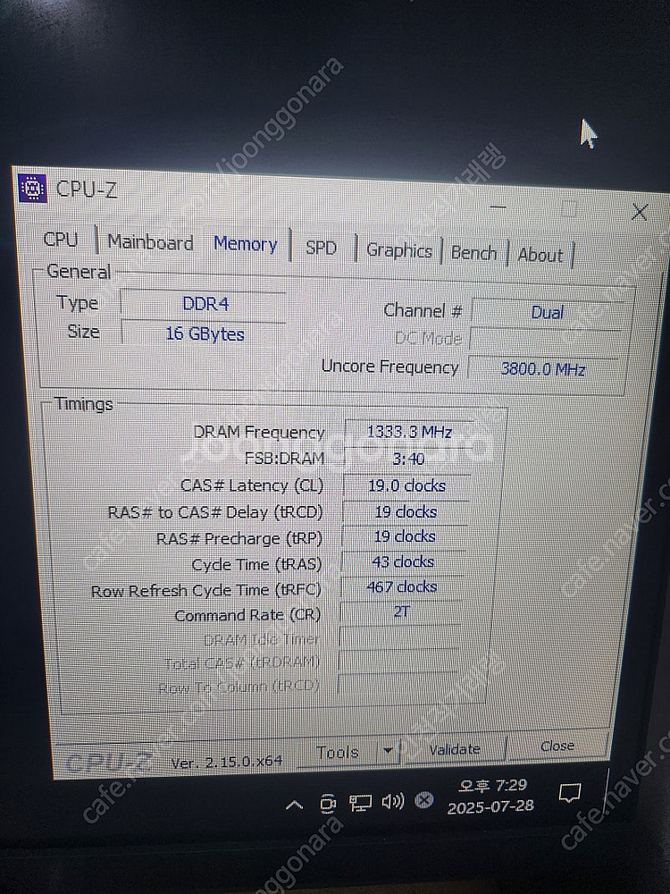 인천 i5 10400 rtx2060 35만 급매 게이밍...--3