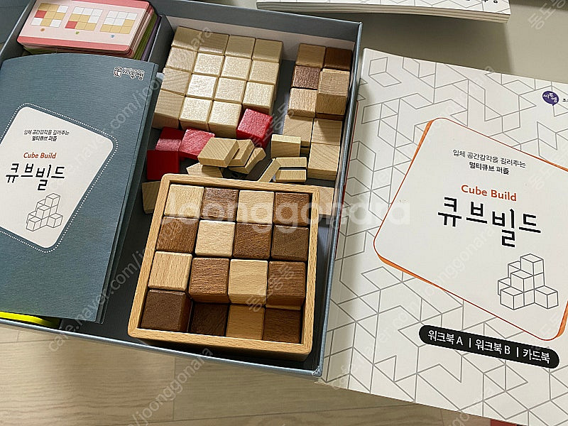큐브빌드, 펜토미노턴--1