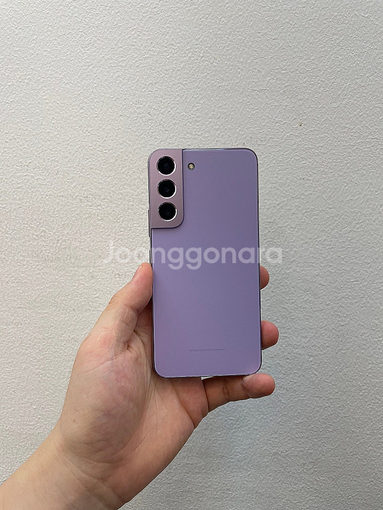 갤럭시S22 보라 256GB 무잔상 상태좋은 중고23만...--1