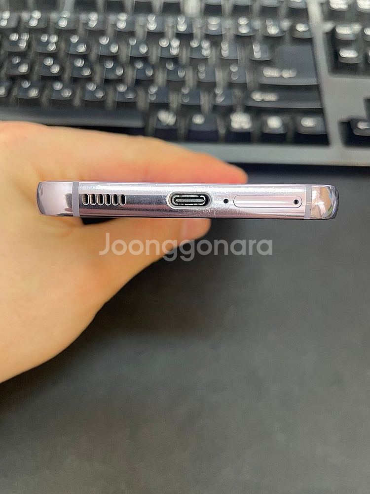 갤럭시S22 보라 256GB 무잔상 상태좋은 중고23만...--5