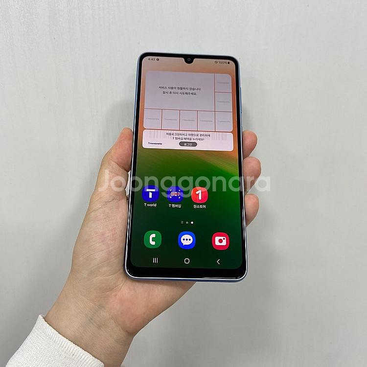 98819 갤럭시A33 블루 128GB 부산 중고폰 팝...--1