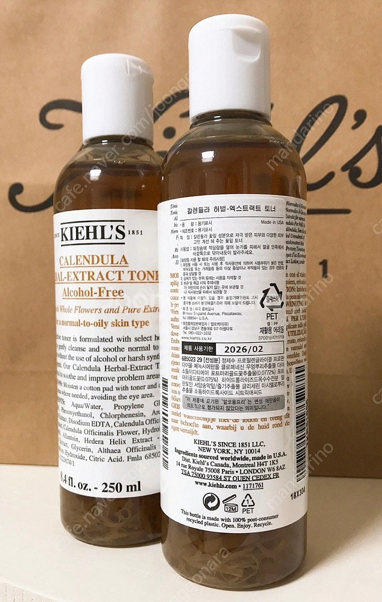 [백화점 정품] 키엘 칼렌듈라 꽃잎 토너 250ml--1