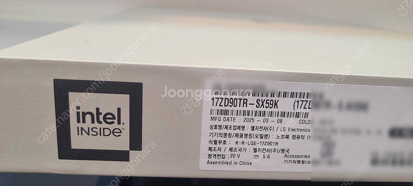 미개봉 LG전자 2025 그램 프로17 17ZD90TR...--2
